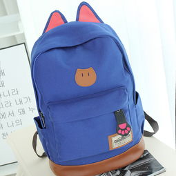 高碑店市梁家營(yíng)旺軍箱包銷售部