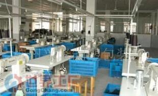 批發(fā)工具包、箱包加工價(jià)格_批發(fā)工具包、箱包加工廠家_世界工廠網(wǎng)產(chǎn)品信息庫(kù)