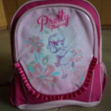 尼龍雙肩運動背包價格 尼龍雙肩運動背包批發(fā) 尼龍雙肩運動背包廠家 