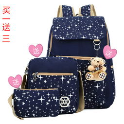 喜樂箱包產(chǎn)品 喜樂箱包產(chǎn)品圖片 喜樂箱包怎么樣 最新喜樂箱包產(chǎn)品展示