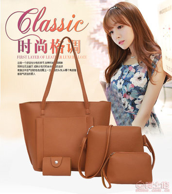 【麥麥箱包2017新款時尚歐美風范潮女大包四件套單肩女包斜跨包批發(fā)HS5901】保定白溝新城麥麥箱包加工廠 - 產品庫