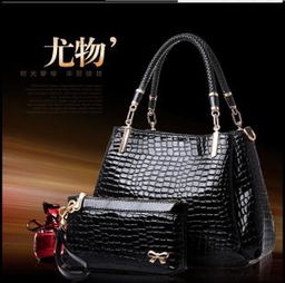 蝶美蓮箱包加盟全解析 費用、聯系方式與銷售前景