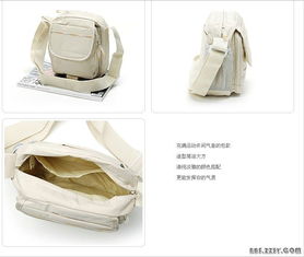 女士經(jīng)典包包特價(jià)促銷 精致款式，心動(dòng)折扣