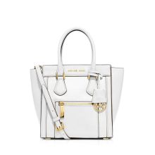 匠心打造，時(shí)尚領(lǐng)航 廣州市真皮女包生產(chǎn)與箱包加工產(chǎn)業(yè)探析